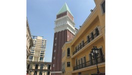 VIAPORT VENEZIA - Alüminyum çatı ve cephe sistemi